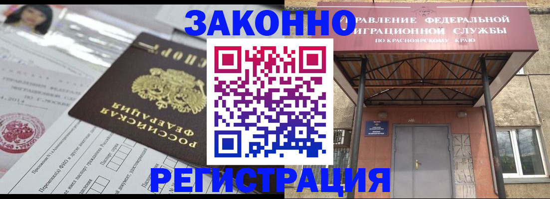 форма 3 в Воткинске